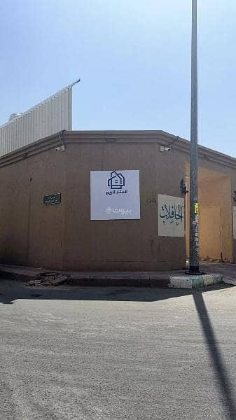 ارض سكنية  للبيع في جنوب الرياض، الرياض - أرض سكنية للبيع في الدار البيضاء، جنوب الرياض