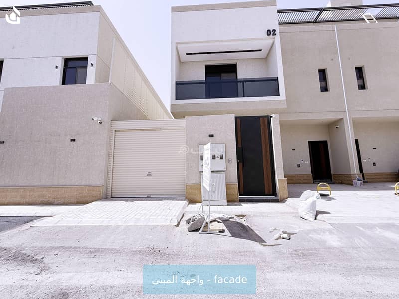 دور 6283A2 دور 6283A2