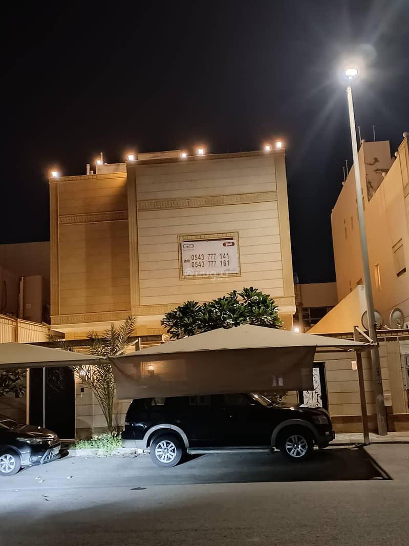 Luxury Duplex Villa for Sale – Al Nahda District – Fully Renovated
