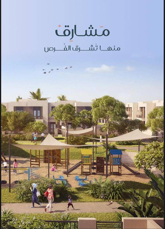 2 bedroom apartment for sale in Al-Murikh, Jeddah