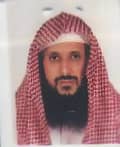 Ibraheem