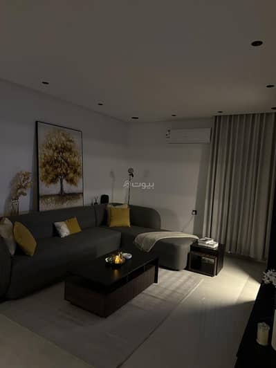 شقة 1 غرفة نوم للايجار في الرياض - شقة بتصميم انيق بجوار البوليفارد