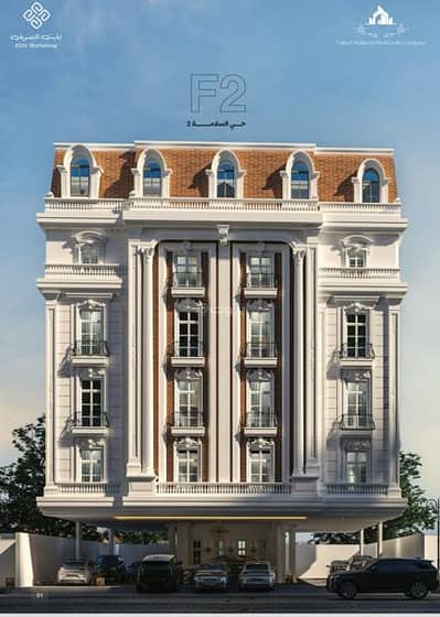 3 Bedroom Apartment for Sale in North Jeddah, Jeddah - 3 Bedroom Apartment For Sale in Alsalamah, Jeddah