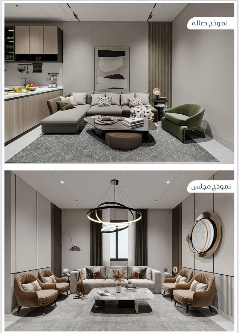 Apartment under construction