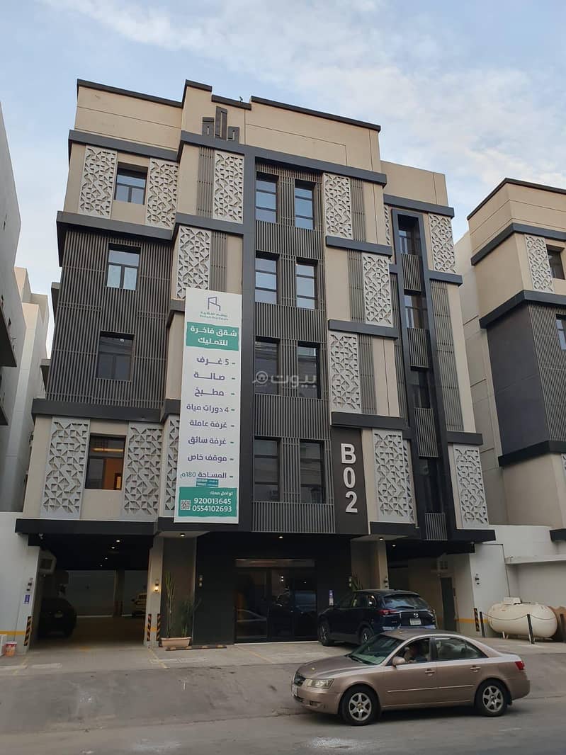 عماره استثماريه للبيع بحي النسيم عماره استثماريه للبيع بحي النسيم