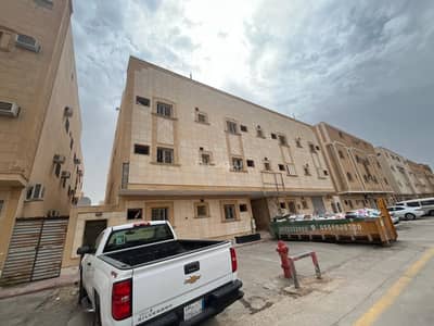 عمارة  للايجار في شرق الرياض، الرياض - 56 شقة للإيجار في حي الحمراء، الرياض