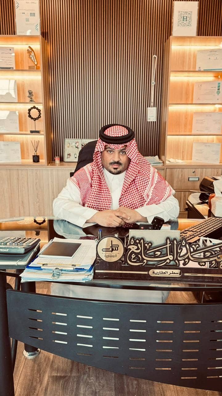 سعيد ظافر