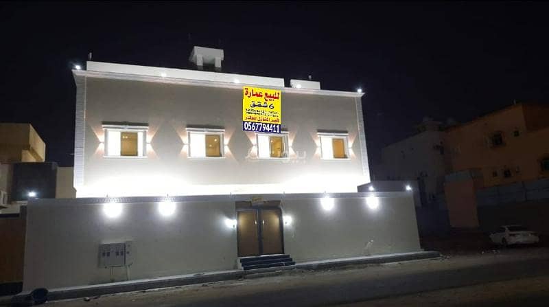 Building of 6 new apartments for sale