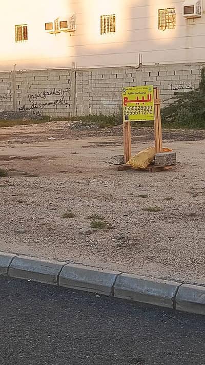 ارض سكنية  للبيع في الشرائع، مكة - للبيع ارض سكنية حى الشرائع