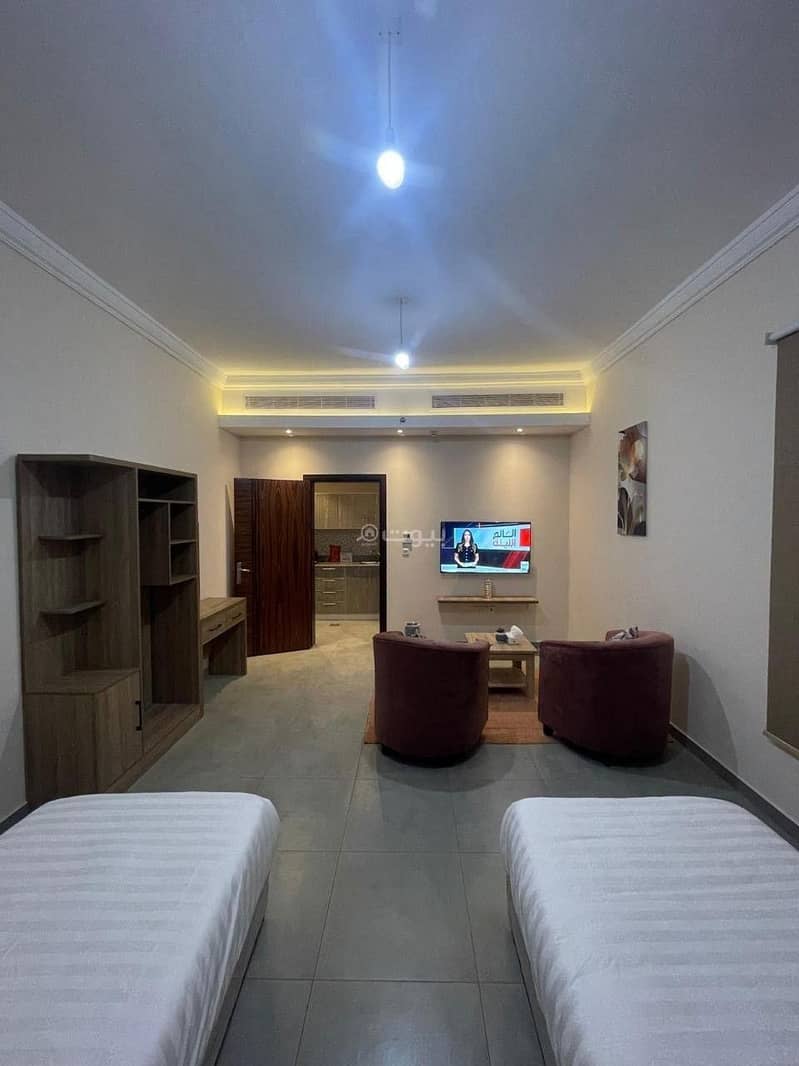 Your House 306
