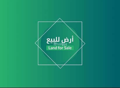 ارض  للبيع في غرب الرياض، الرياض - أرض للبيع ظهرة لبن، الرياض