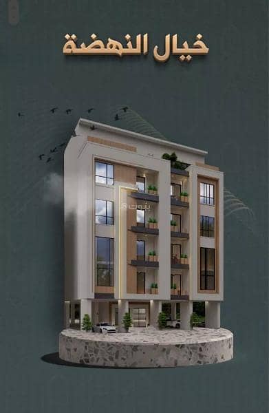 3 Bedroom Flat for Sale in North Jeddah, Jeddah - Apartment for sale in  Al Nahdah, North Jeddah