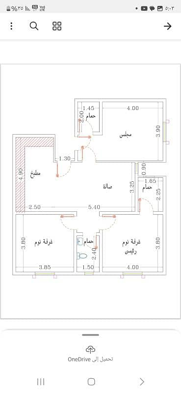 3 Bedroom Apartment for Sale in Central Jeddah, Jeddah - Apartment for sale in Al Faisaliah, north of Jeddah