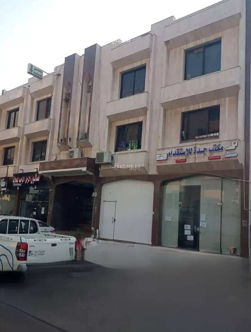 عمارة للبيع في شارع الإيمان، حي الحمراء جده عمارة للبيع في شارع الإيمان، حي الحمراء جده