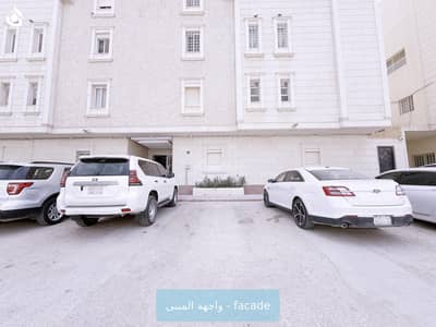 شقة 3 غرف نوم للايجار في شمال الرياض، الرياض - شقه #1
