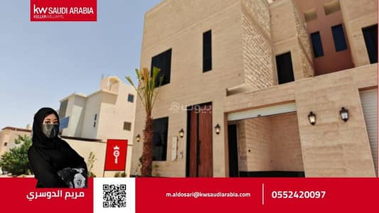 فیلا 10 غرف نوم للبيع في غرب الرياض، الرياض - فيلا فاخرة للبيع في حي المهدية