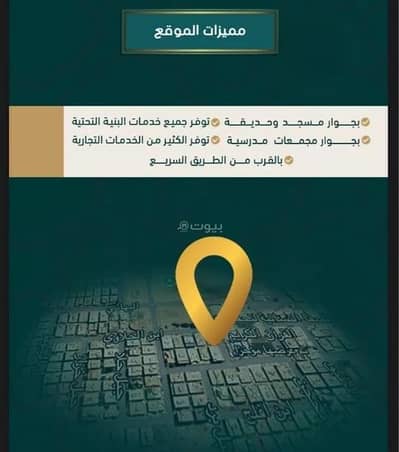 شقة 3 غرف نوم للبيع في شمال جدة، جدة - شقة للبيع في بني مالك، شمال جدة