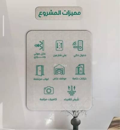 شقة 3 غرف نوم للبيع في شمال جدة، جدة - شقّة للبيع في الروضة، شمال جدة