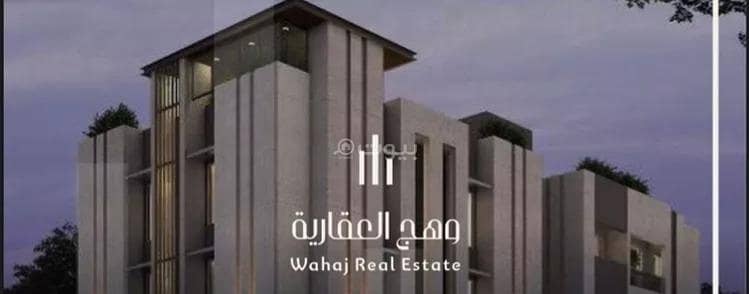 شقة للبيع في الصفا، شمال جدة شقة للبيع في الصفا، شمال جدة