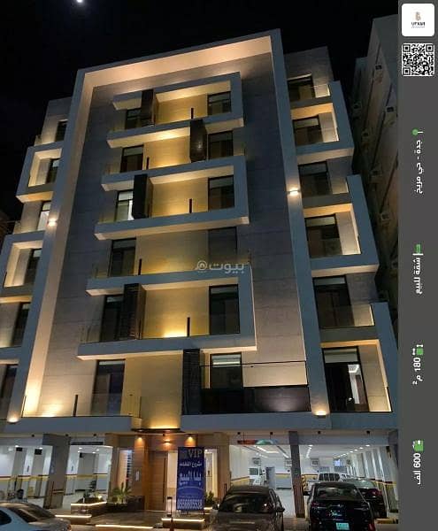 Apartment for sale in  Al Mraikh, North Jeddah