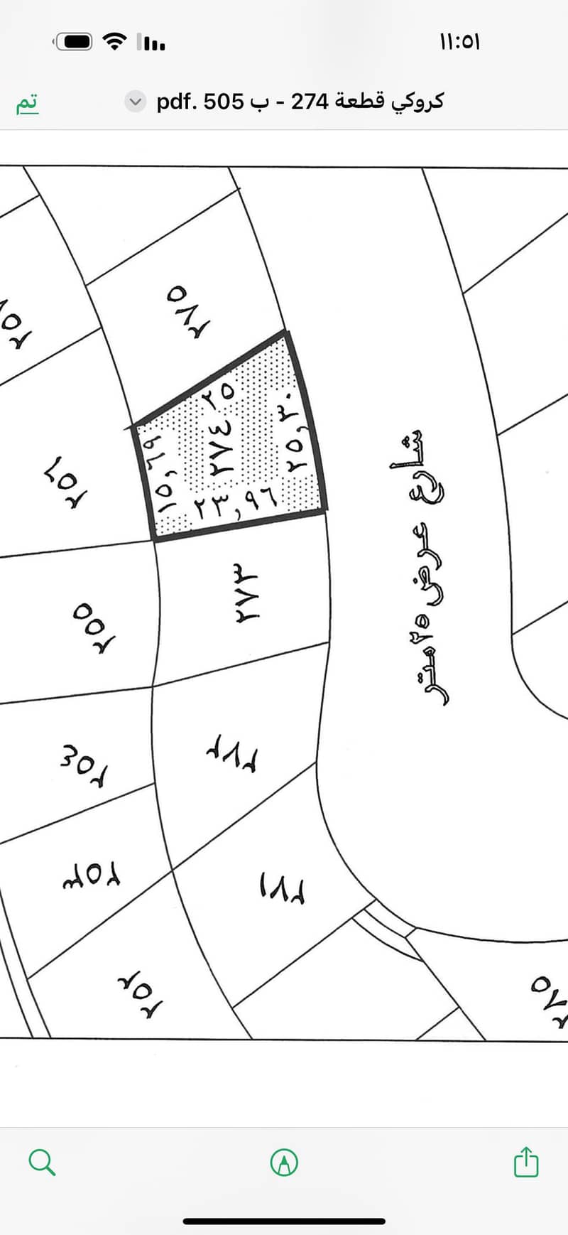 جدة أبحر الشمالية جدة أبحر الشمالية