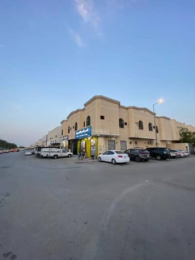 عمارة  للايجار في شرق الرياض، الرياض - للايجار عمارة سكنية على زاوية في الرياض حي الخليج – رقم العرض 917