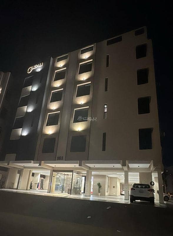شقة للإيجار في الريان، جدة شقة للإيجار في الريان، جدة
