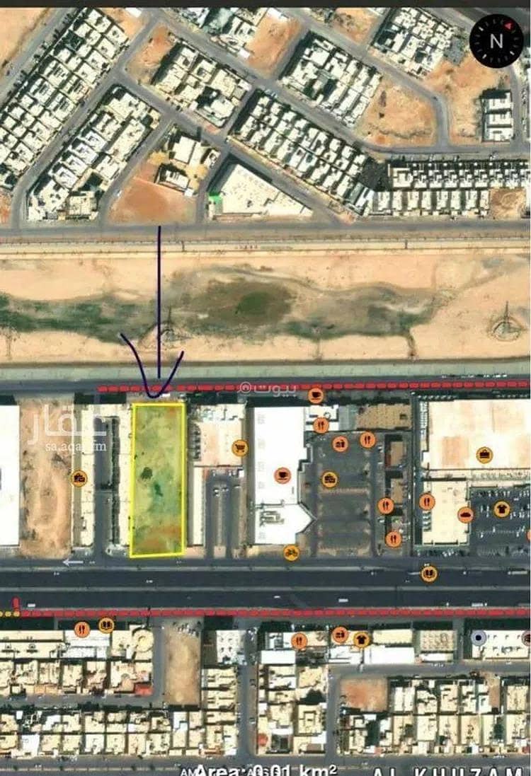 أرض للبيع في الخرج منطقة الرياض أرض للبيع في الخرج منطقة الرياض