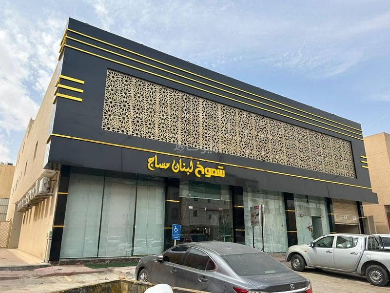 Apartment for rent on Abu Jaafar Al-Mansur Street, Yarmouk District, Riyadh City, Riyadh Region.