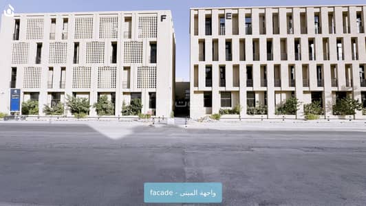 Studio for Rent in East Riyadh, Riyadh - Property for Sale