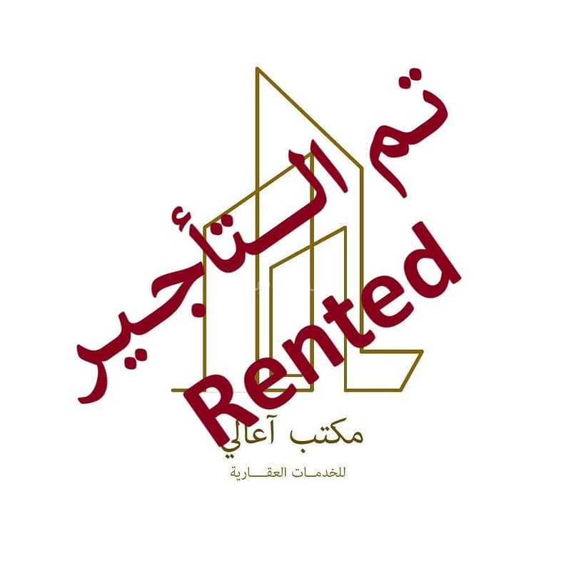 دور للإيجار في الملقا، شمال الرياض دور للإيجار في الملقا، شمال الرياض