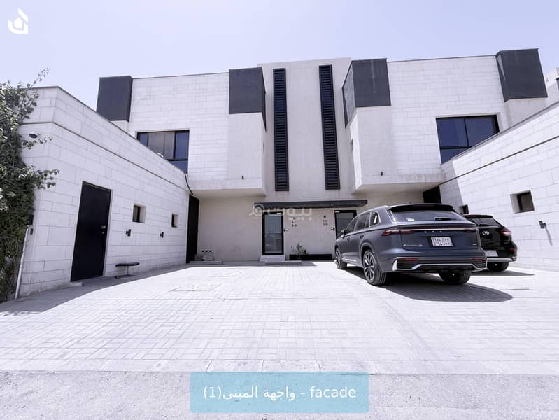 شقه #4C شقه #4C