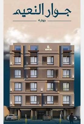 Apartments for Sale Al Naim, North Jeddah