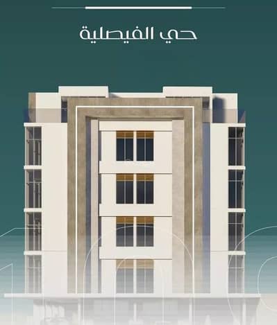2 Bedroom Apartment for Sale in Central Jeddah, Jeddah - Apartment For Sale Al Faisaliyah, Central Jeddah