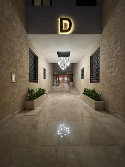 3 Bedroom Apartment for Rent in East Riyadh, Riyadh - Apartment for rent in Qurtubah District, Riyadh City.