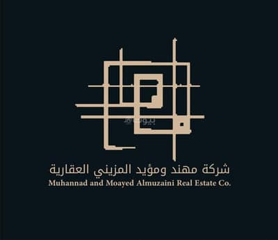 Residential Land for Sale in East Riyadh, Riyadh - Land area 300m-250m East Gate