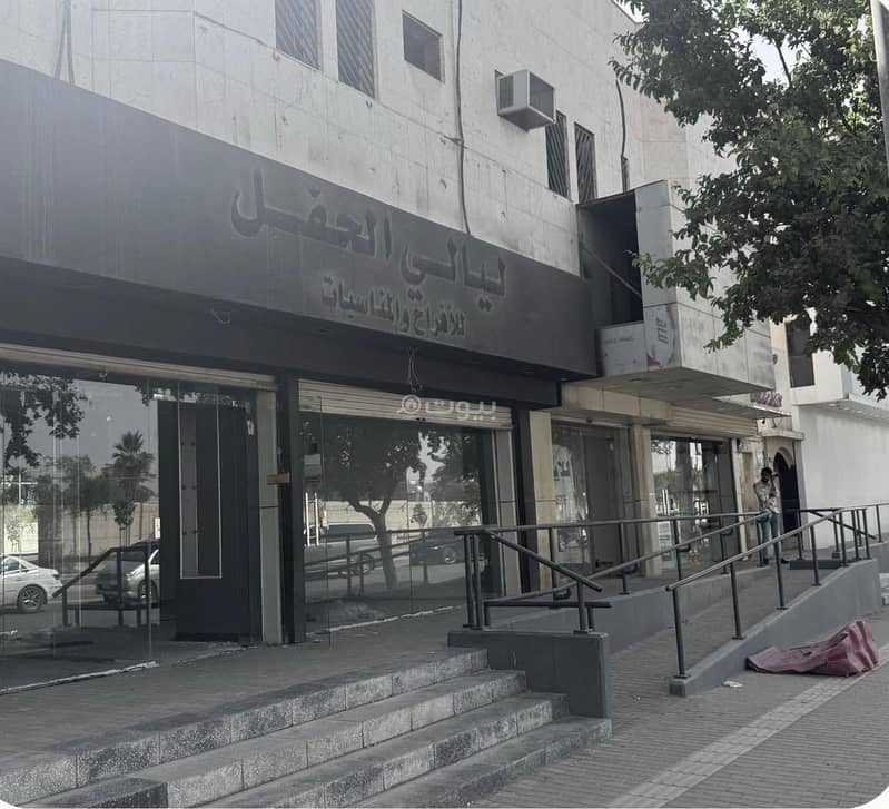 محل للإيجار حي الريان الرياض محل للإيجار حي الريان الرياض