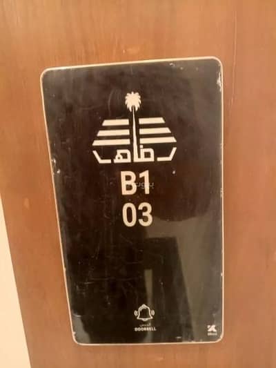 3 Bedroom Apartment for Sale in East Riyadh, Riyadh - Apartment for sale in Al Munsiyah, East Riyadh