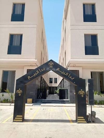فلیٹ 3 غرف نوم للبيع في شرق الرياض، الرياض - شقة للبيع في المونسية، شرق الرياض