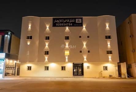 1 Bedroom Apartment for Rent in North Riyadh, Riyadh - Studio Apartment For Rent Al Yasmin, Riyadh
