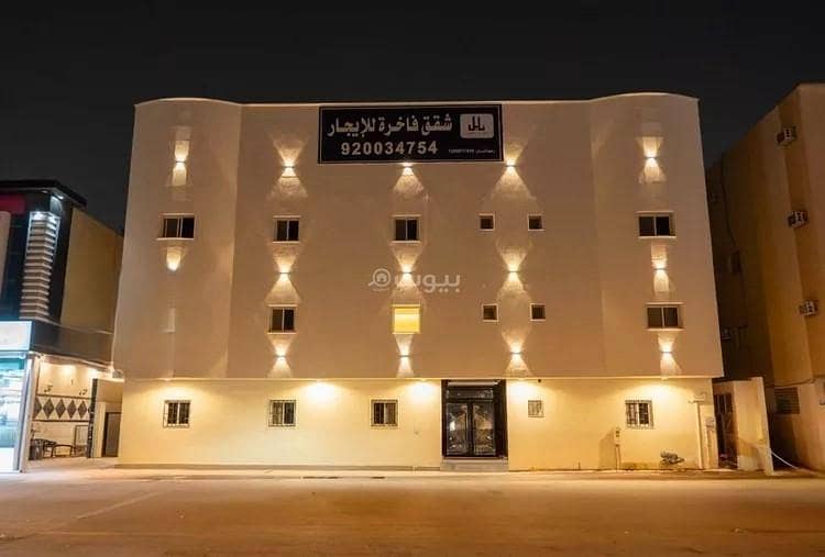 شقة استوديو للايجار في الياسمين، الرياض شقة استوديو للايجار في الياسمين، الرياض