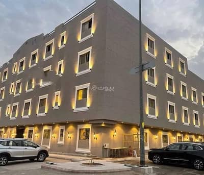 شقة 1 غرفة نوم للايجار في شمال الرياض، الرياض - شقة للإيجار في الملقا,الرياض