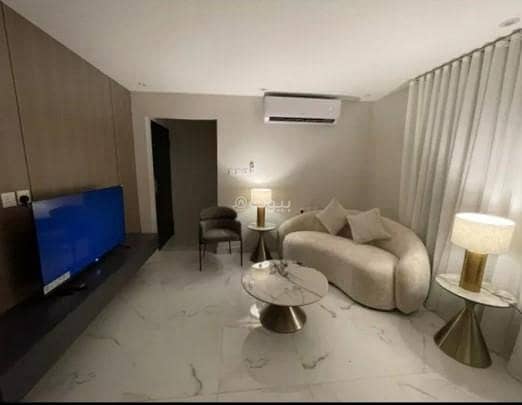 Studio Apartment For Rent Al Sulimaniyah Riyadh
