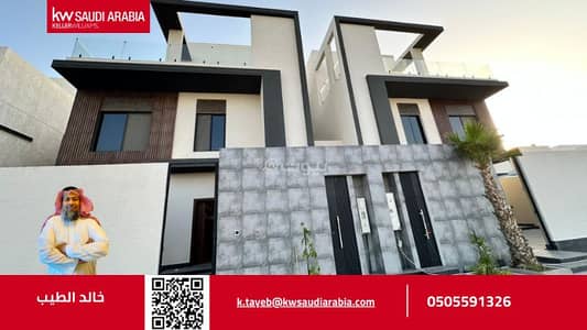 7 Bedroom Villa for Sale in North Jeddah, Jeddah - Villa for sale on Ali Al-Mufti Street, Abhur Al Shamalia District, Jeddah City, Makkah Region