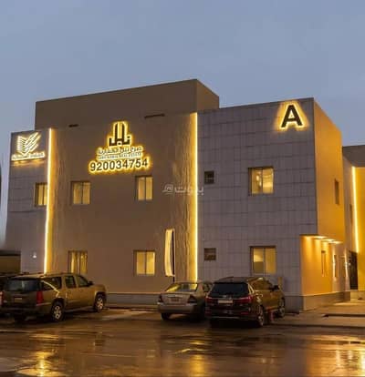 1 Bedroom Flat for Rent in North Riyadh, Riyadh - Apartment For Rent Al Sulimaniyah Riyadh