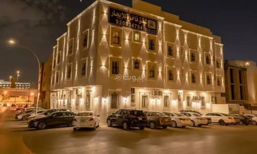 1 Bedroom Apartment for Rent in Central Riyadh, Riyadh - Studio Apartment For Rent Al Dhubbat, Riyadh
