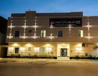 1 Bedroom Flat for Rent in East Riyadh, Riyadh - Studio Apartment For Rent King Faisal, Riyadh