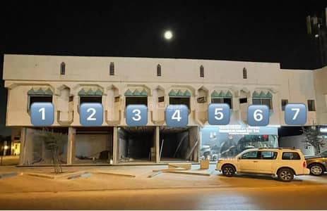 معرض  للايجار في شمال الرياض، الرياض - مبنى معرض بغرفة 0 للإيجار في الرحمانية، الرياض
