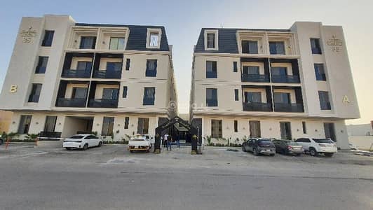 3 Bedroom Flat for Sale in East Riyadh, Riyadh - Studio Apartment For Sale Al Munsiyah, Riyadh