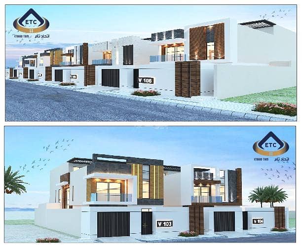 The news. The new corniche